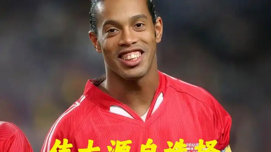 团队并做背